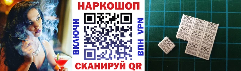 Наркошоп купить ГАШ МЕТАМФЕТАМИН Галлюциногенные грибы Бошки Шишки МЕФ А ПВП Кокаин Давлеканово