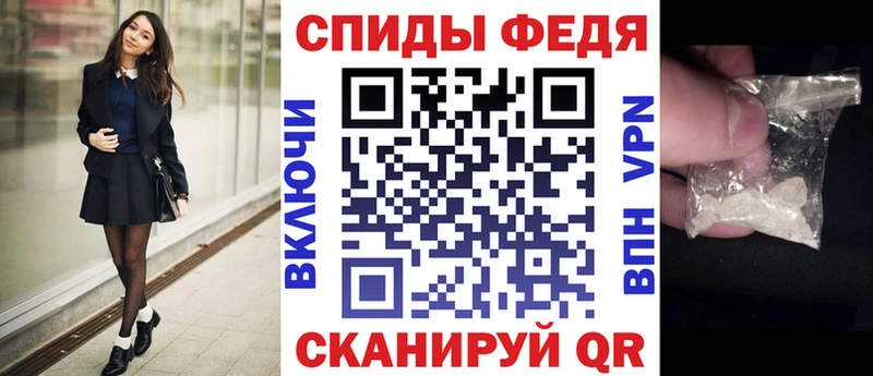 Купить закладки  Давлеканово  АМФЕТАМИН 97% 