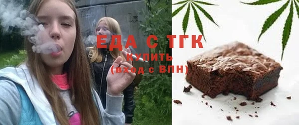 прущий лед Краснослободск