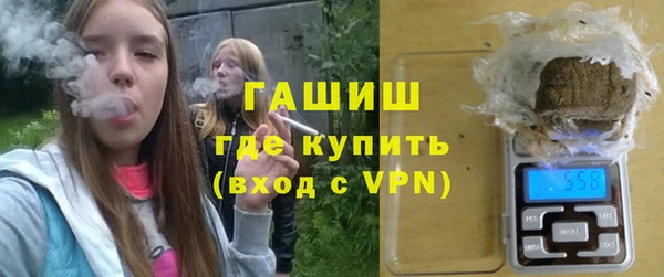 мефедрон Балабаново