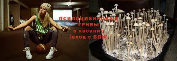 каннабис Балахна
