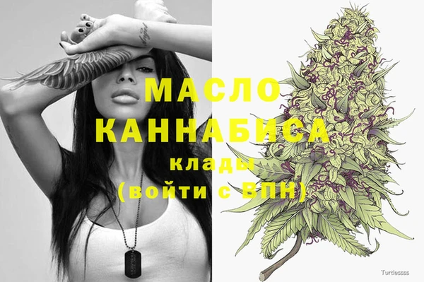 mix Белокуриха