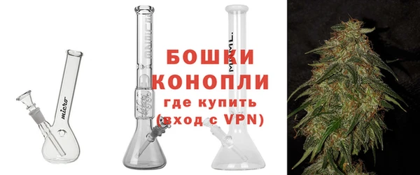 прущий лед Краснослободск