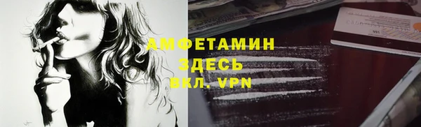 a pvp Краснотурьинск