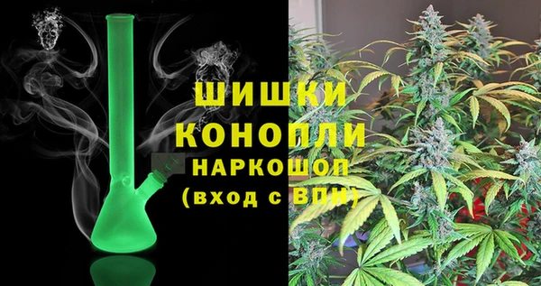 мефедрон Балабаново