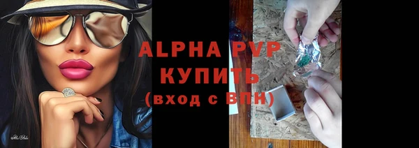 a pvp Краснотурьинск