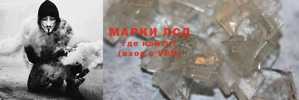 a pvp Краснотурьинск
