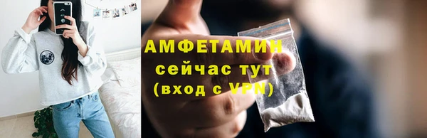 a pvp Краснотурьинск