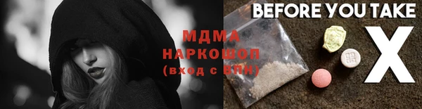 jwh Беломорск