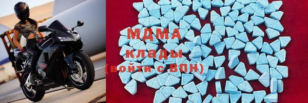 каннабис Балахна