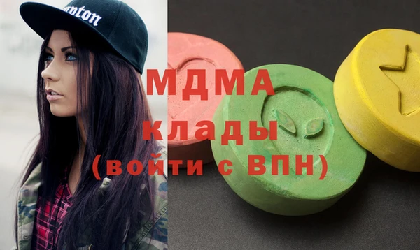 прущий лед Краснослободск