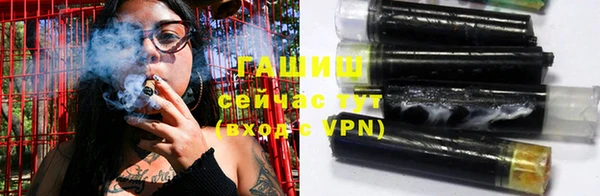 jwh Беломорск