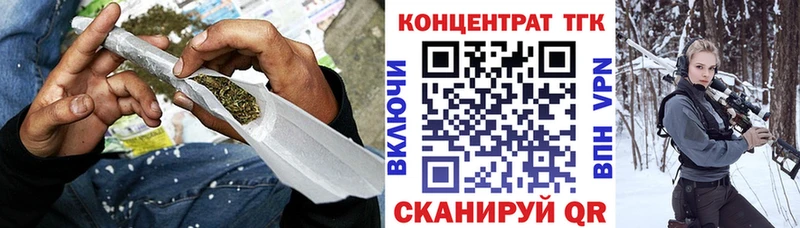 ТГК жижа  Купить  Давлеканово 